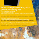 DuT Uni Erfurt